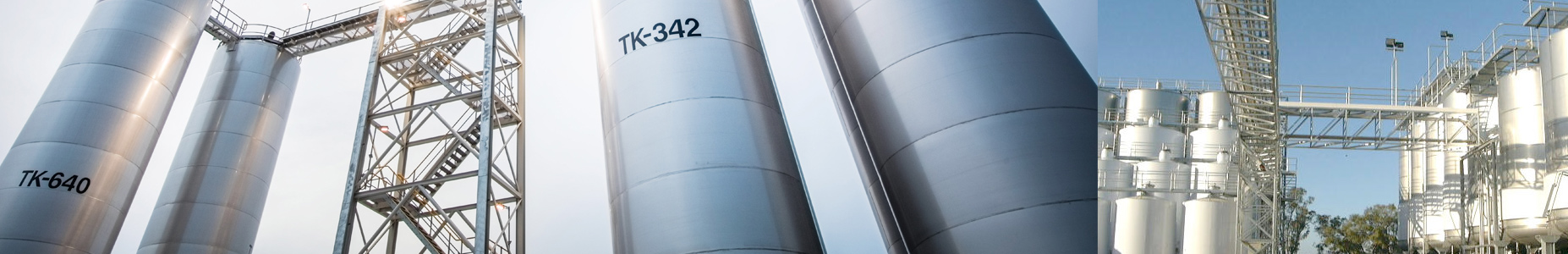 Stainless Steel Tanks, furphy engineering, stainless steel tanks, pressure vessels, manufacturers, speciality, integrity services, mixing tank